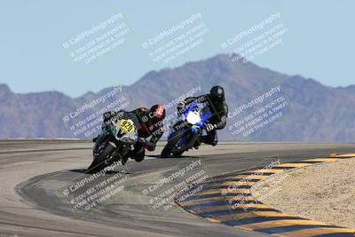 media/Mar-08-2025-TrackXperience (Sat) [[277b597a28]]/3-Level 2/Session 4 (Turn 12)/